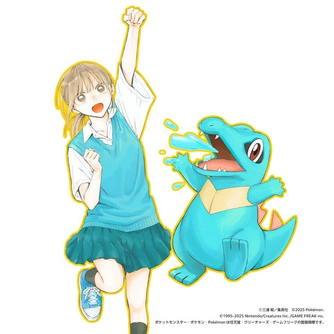 Weekly Shōnen Jump and Pokémon's collab 3