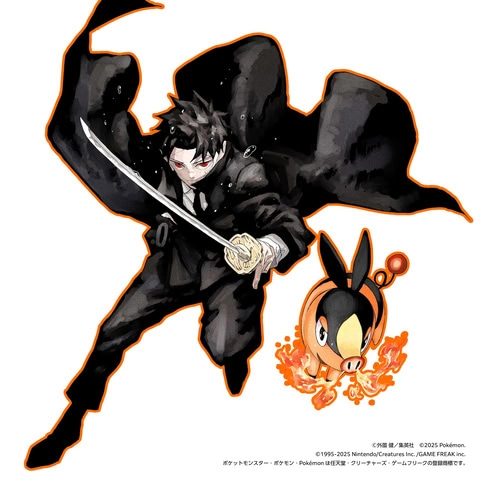 Weekly Shōnen Jump and Pokémon's collab 5