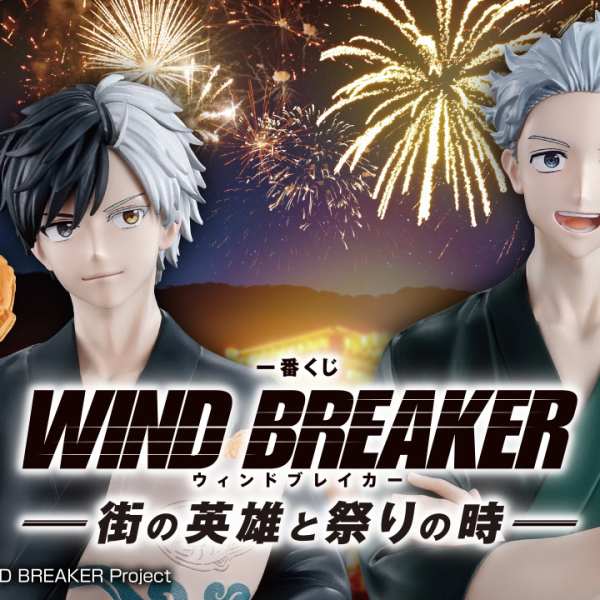 202500 1K XXXXXX Bnr 1st