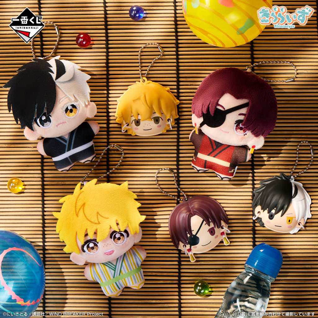 New Wind Breaker lottery features Sakura and Umemiya at a summer