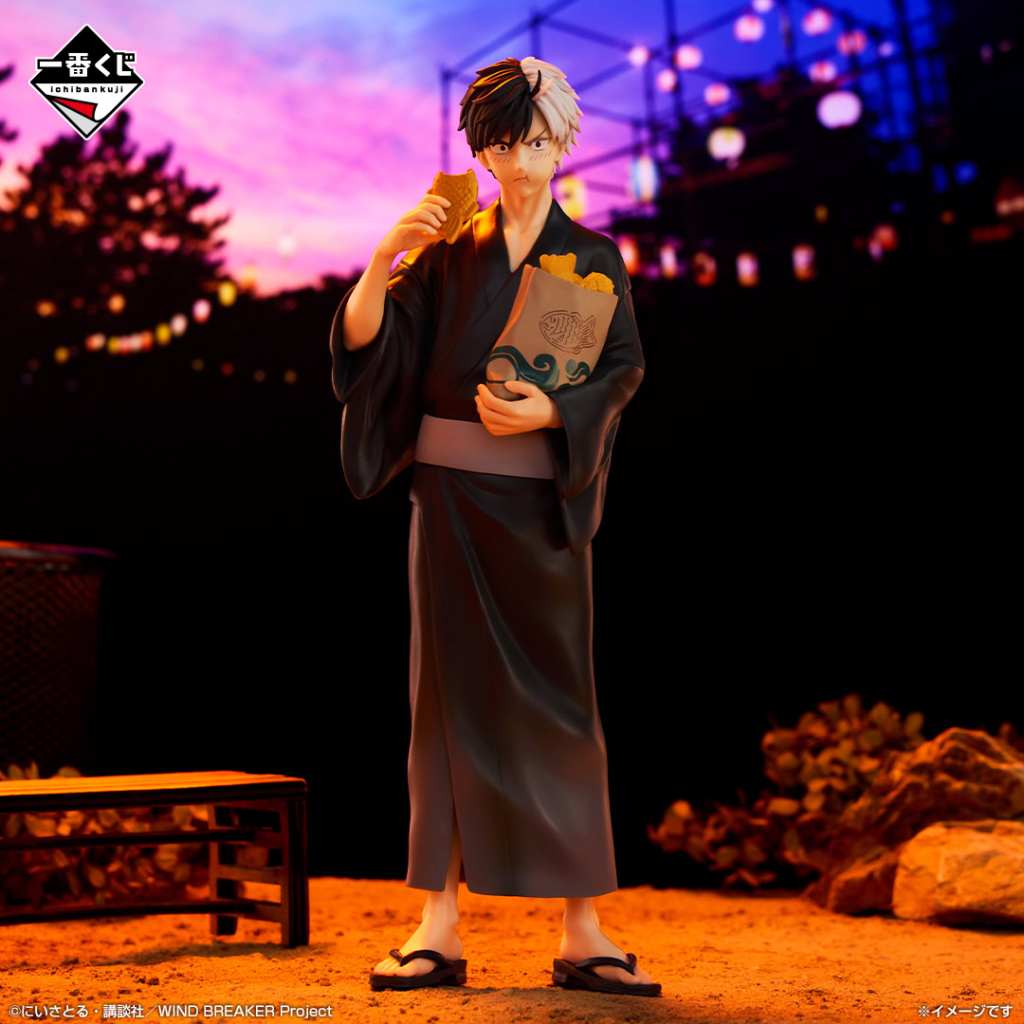 Wind breaker festival kuji 9