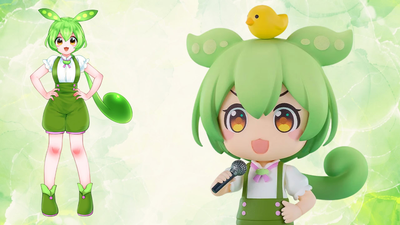 Good Smile Company opens orders for new Zundamon Nendoroid