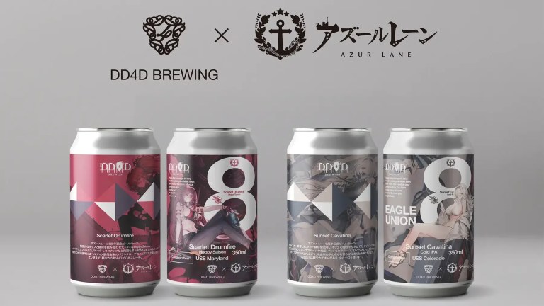 azur lane maryland colorado beer 0