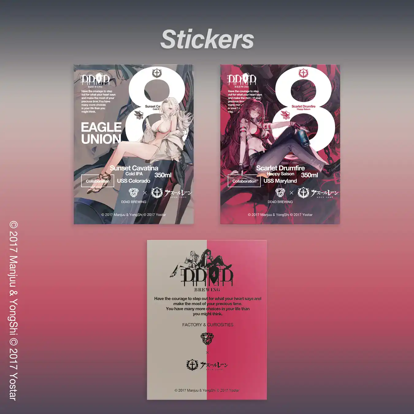 azur lane maryland colorado beer 5