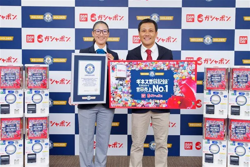 bandai guiness world record gashapon 3