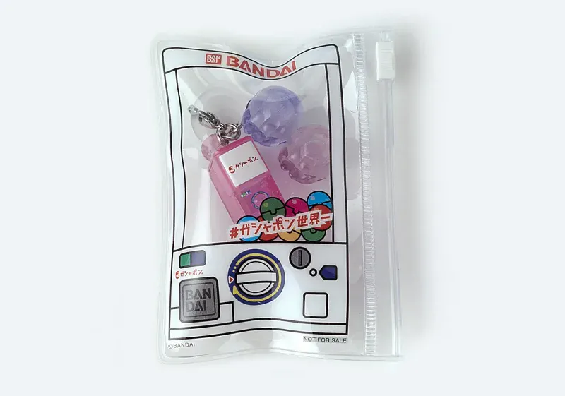 bandai guiness world record gashapon 6