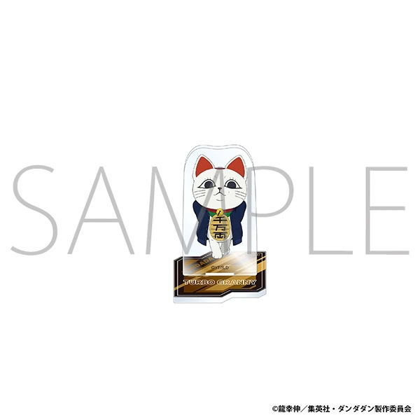 beams dandadan fashion 15