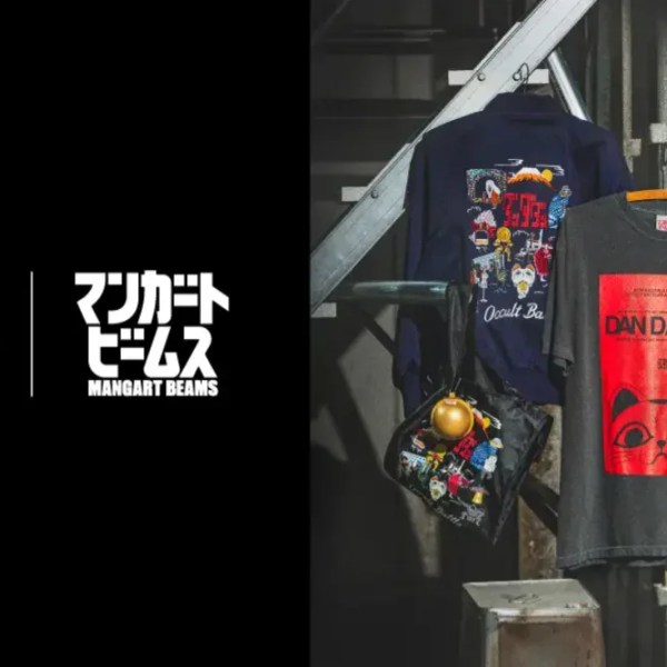 beams dandadan fashion 5