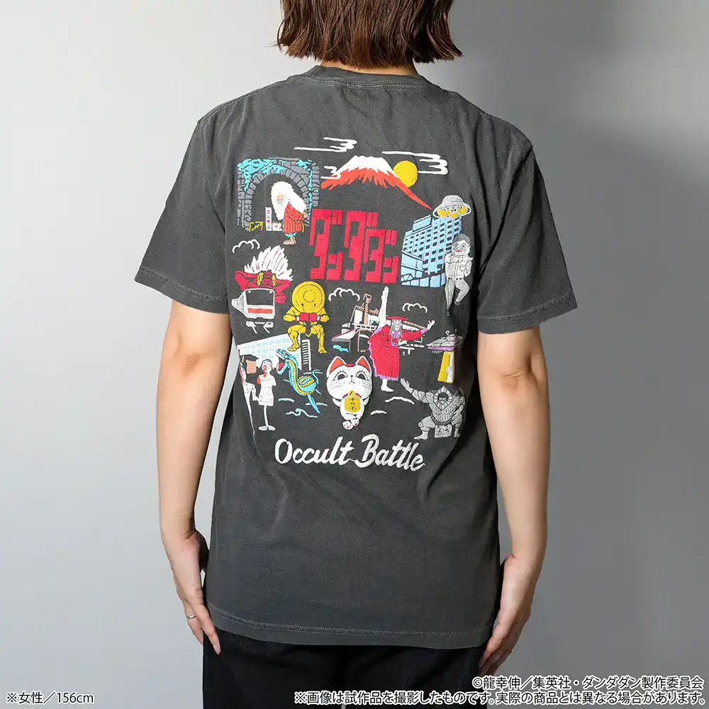 beams dandadan fashion 8