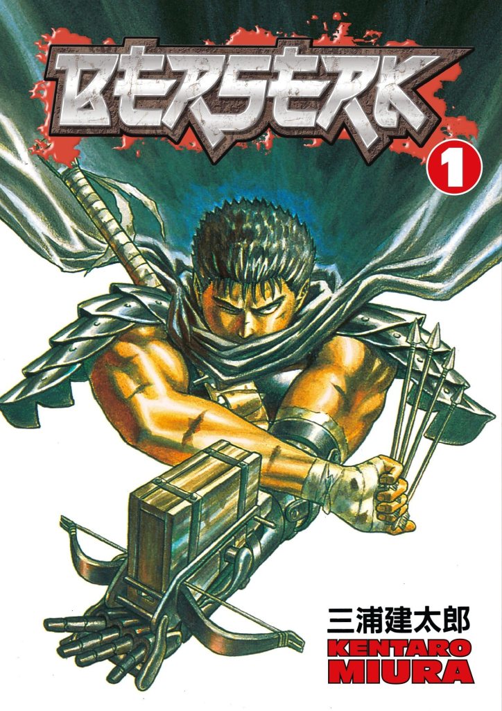 berserk volume 1