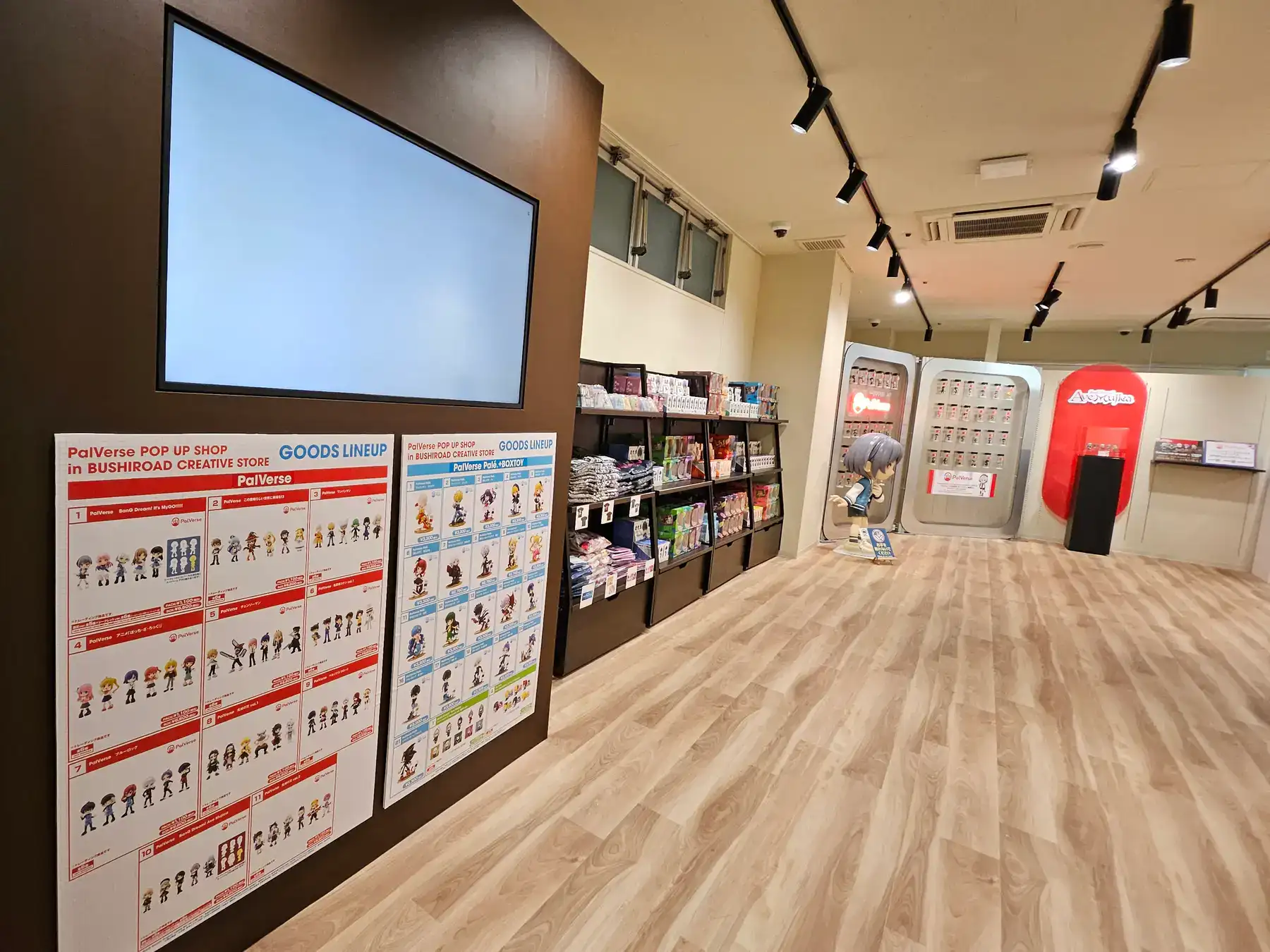 bushiroad akihabara store 7