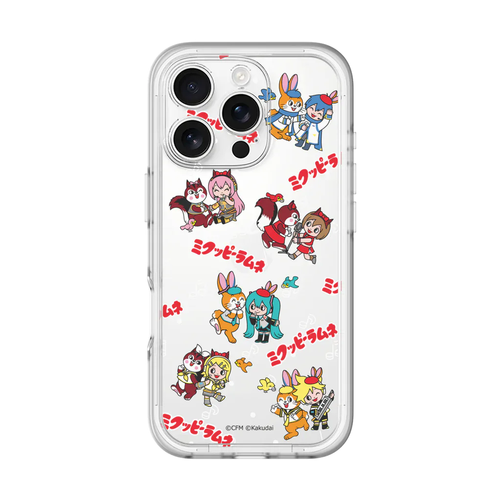 caseplay kuppy ramune hatsune miku 1