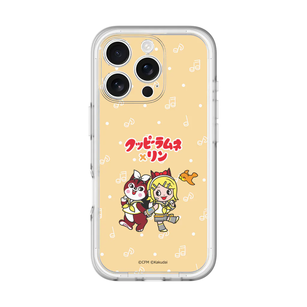 caseplay kuppy ramune hatsune miku 12