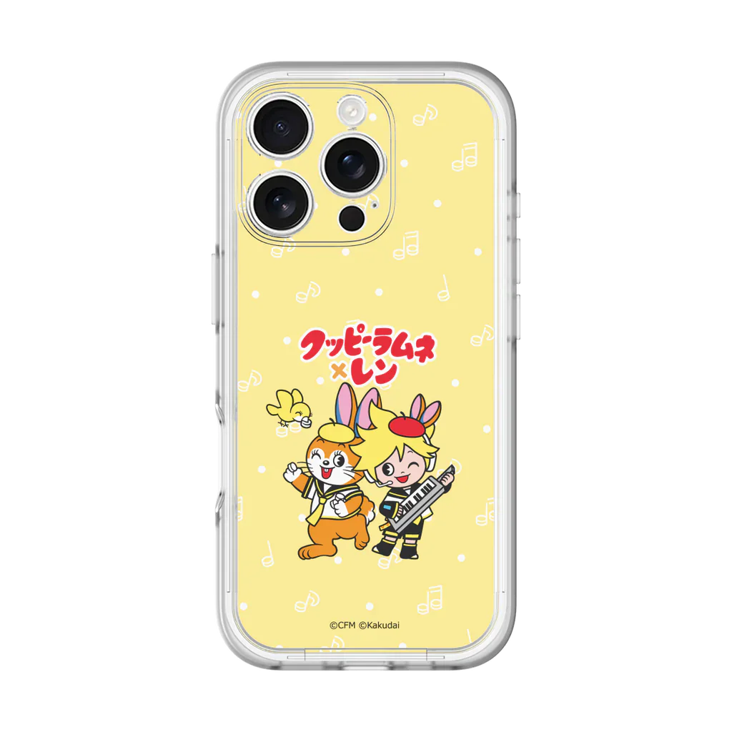 caseplay kuppy ramune hatsune miku 13