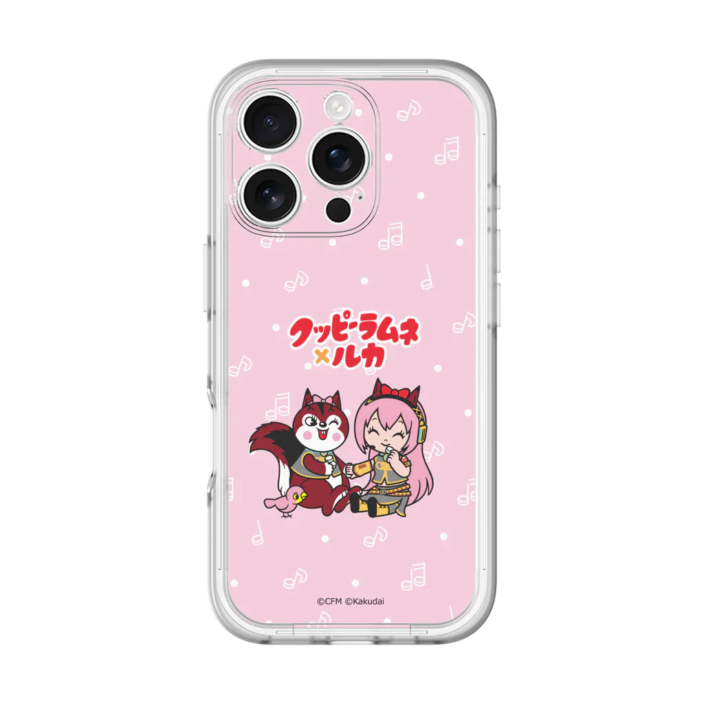 caseplay kuppy ramune hatsune miku 14