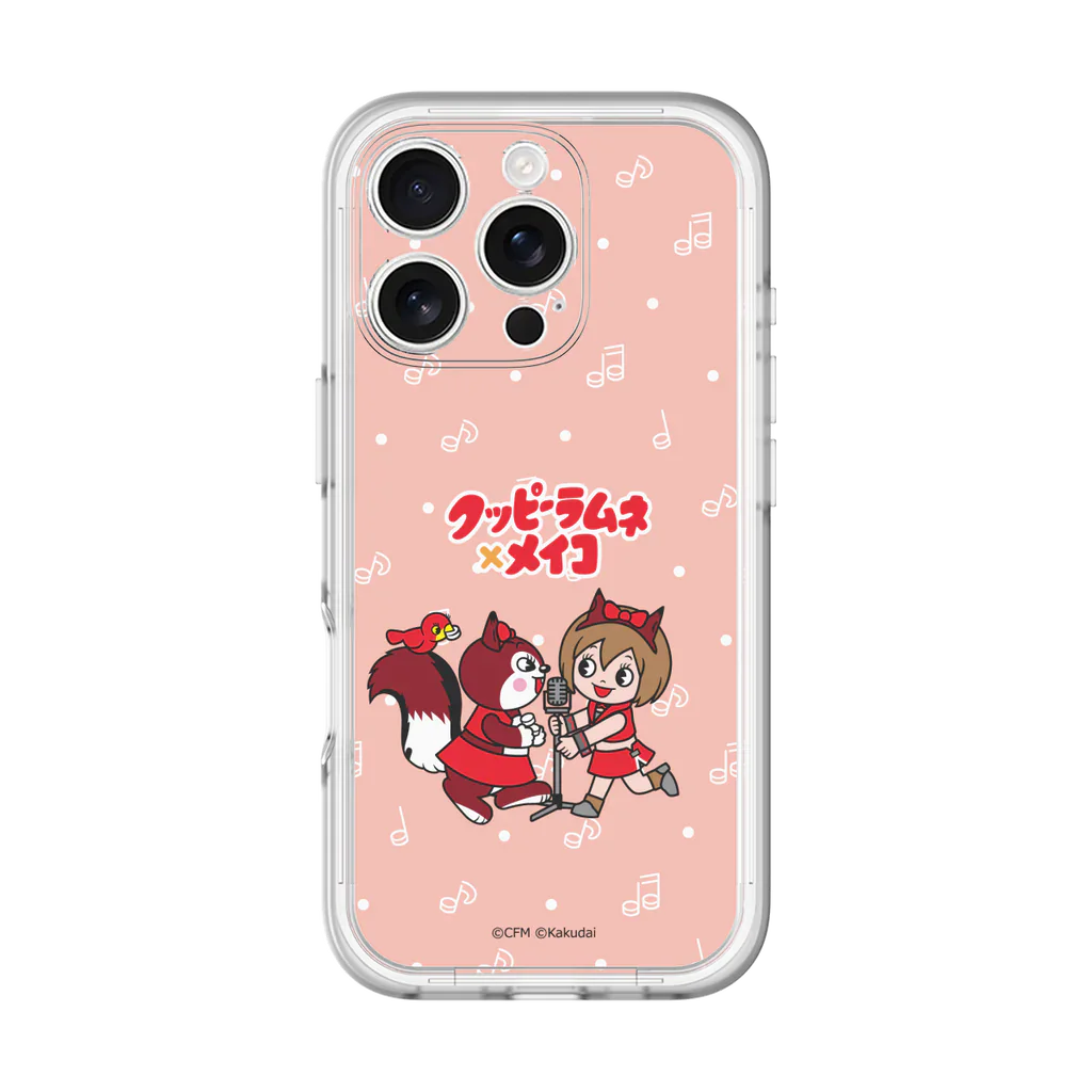 caseplay kuppy ramune hatsune miku 15