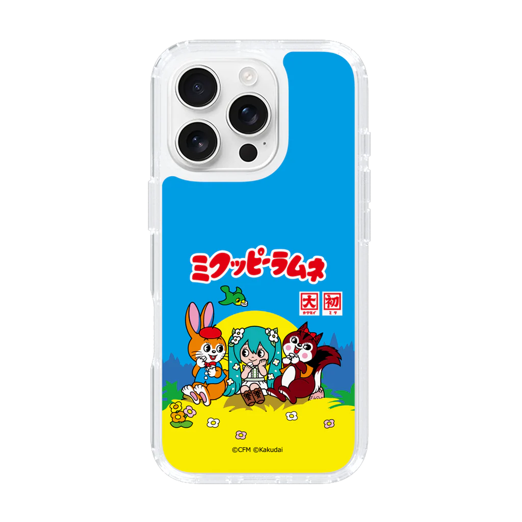 caseplay kuppy ramune hatsune miku 23