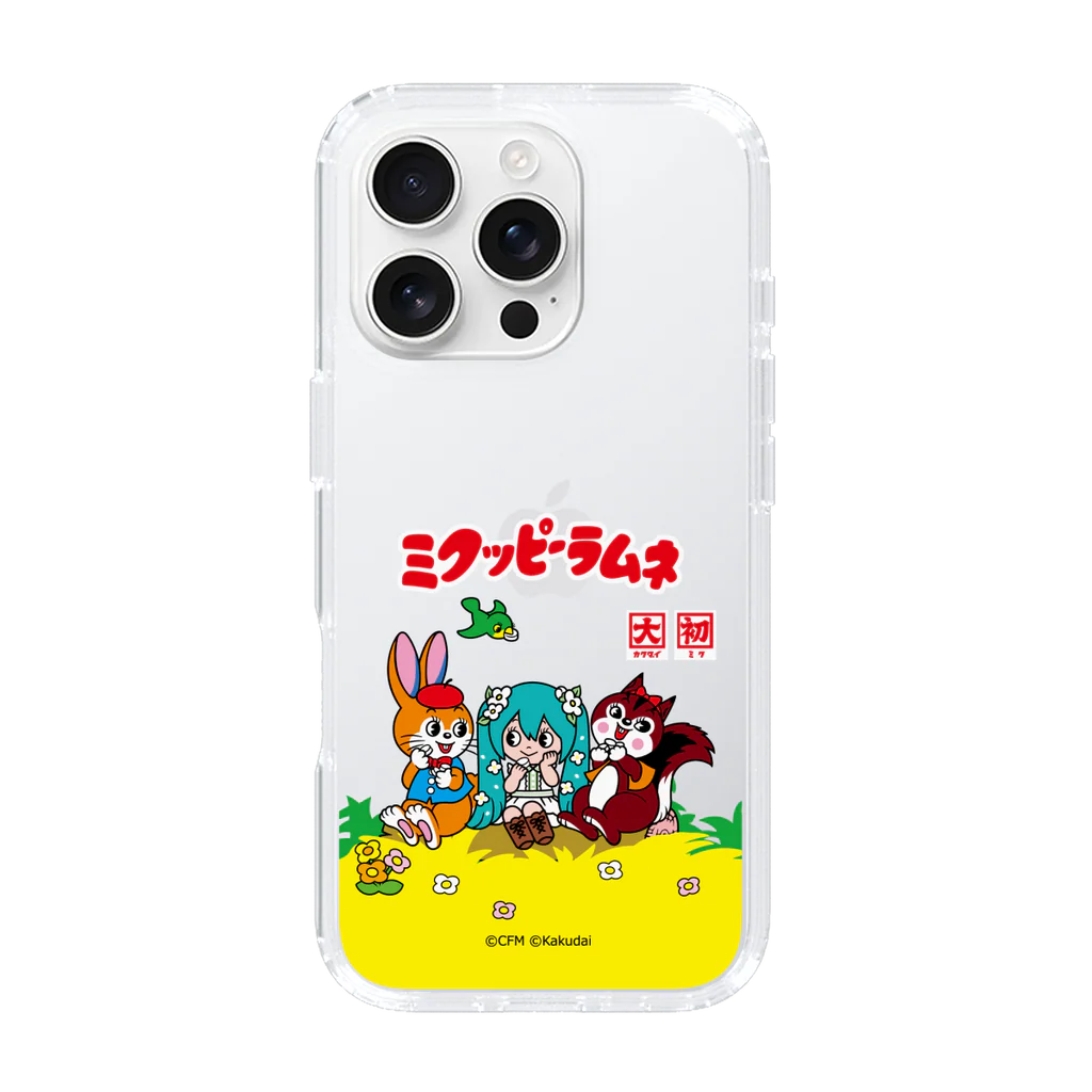caseplay kuppy ramune hatsune miku 24