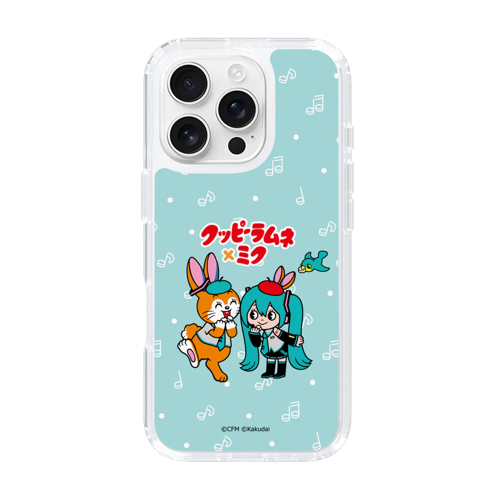 caseplay kuppy ramune hatsune miku 25
