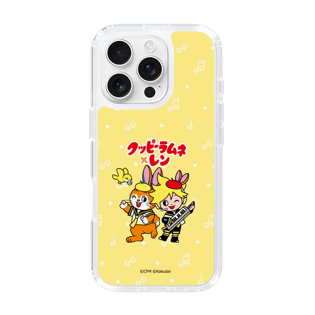 caseplay kuppy ramune hatsune miku 27