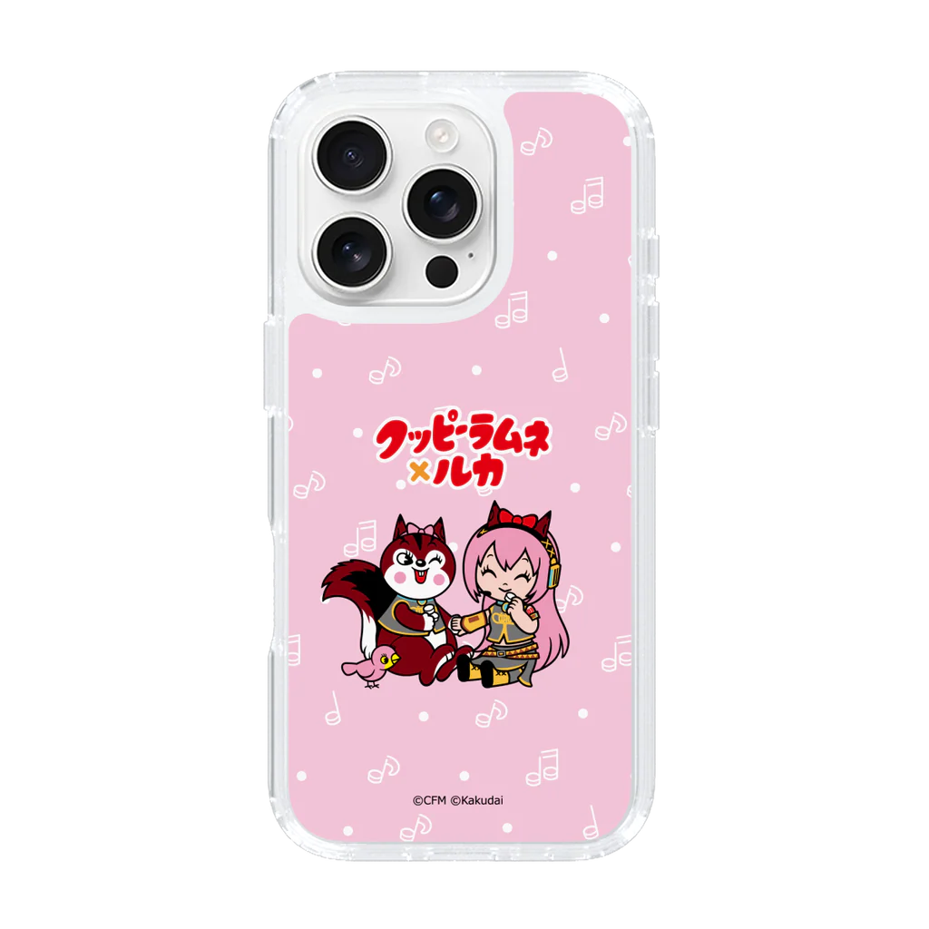 caseplay kuppy ramune hatsune miku 28