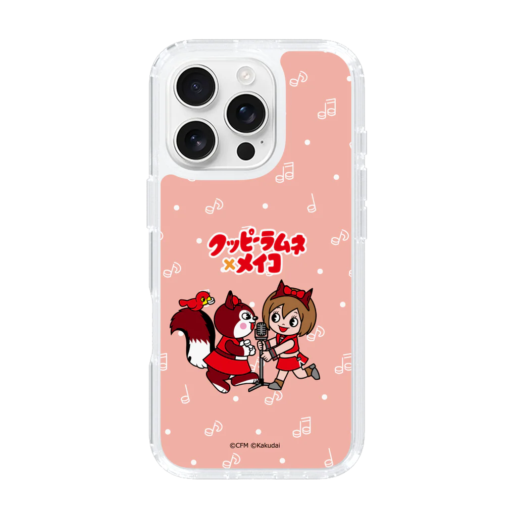 caseplay kuppy ramune hatsune miku 29