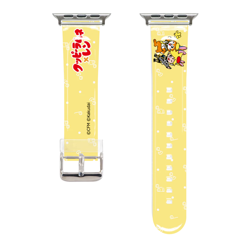 caseplay kuppy ramune hatsune miku 54