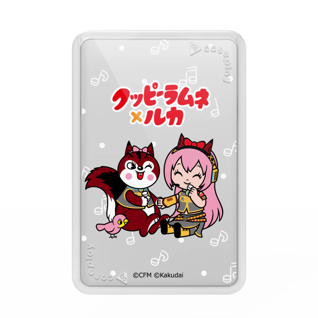 caseplay kuppy ramune hatsune miku 67