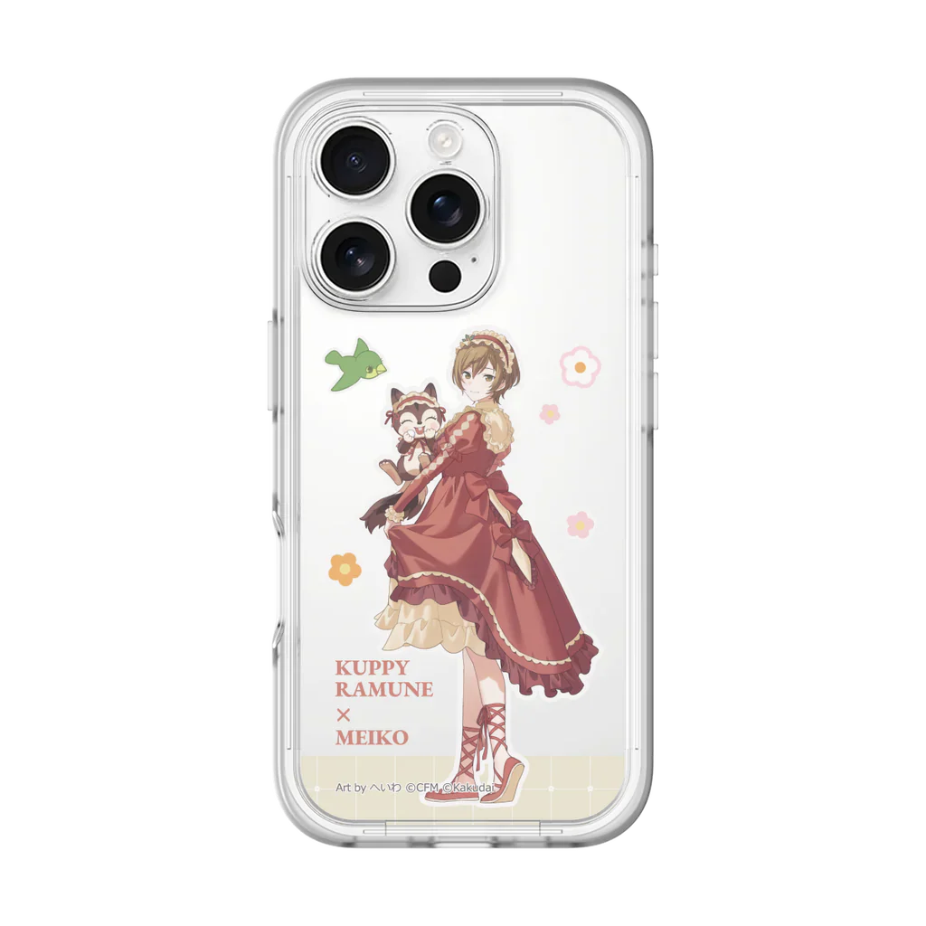 caseplay kuppy ramune hatsune miku 7