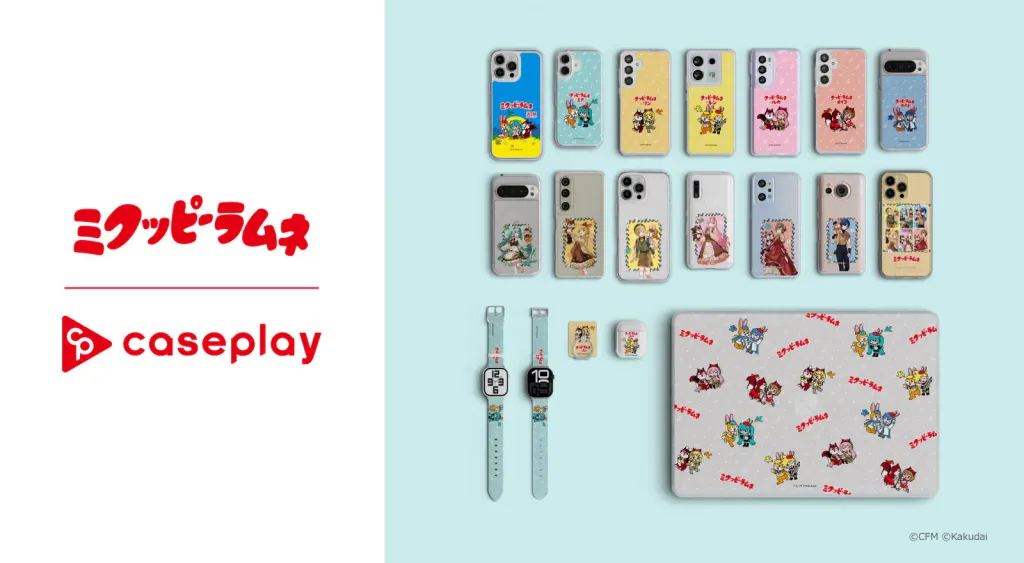 Caseplay launches huge new Hatsune Miku collab smartphone accessory range