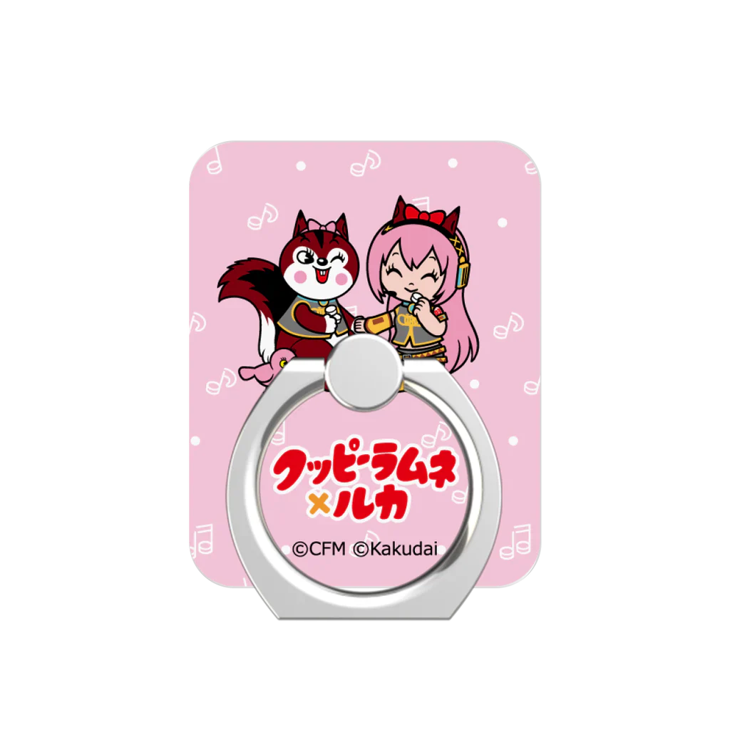 caseplay kuppy ramune hatsune miku 79