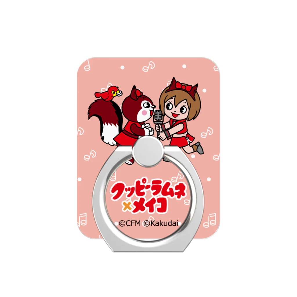 caseplay kuppy ramune hatsune miku 80