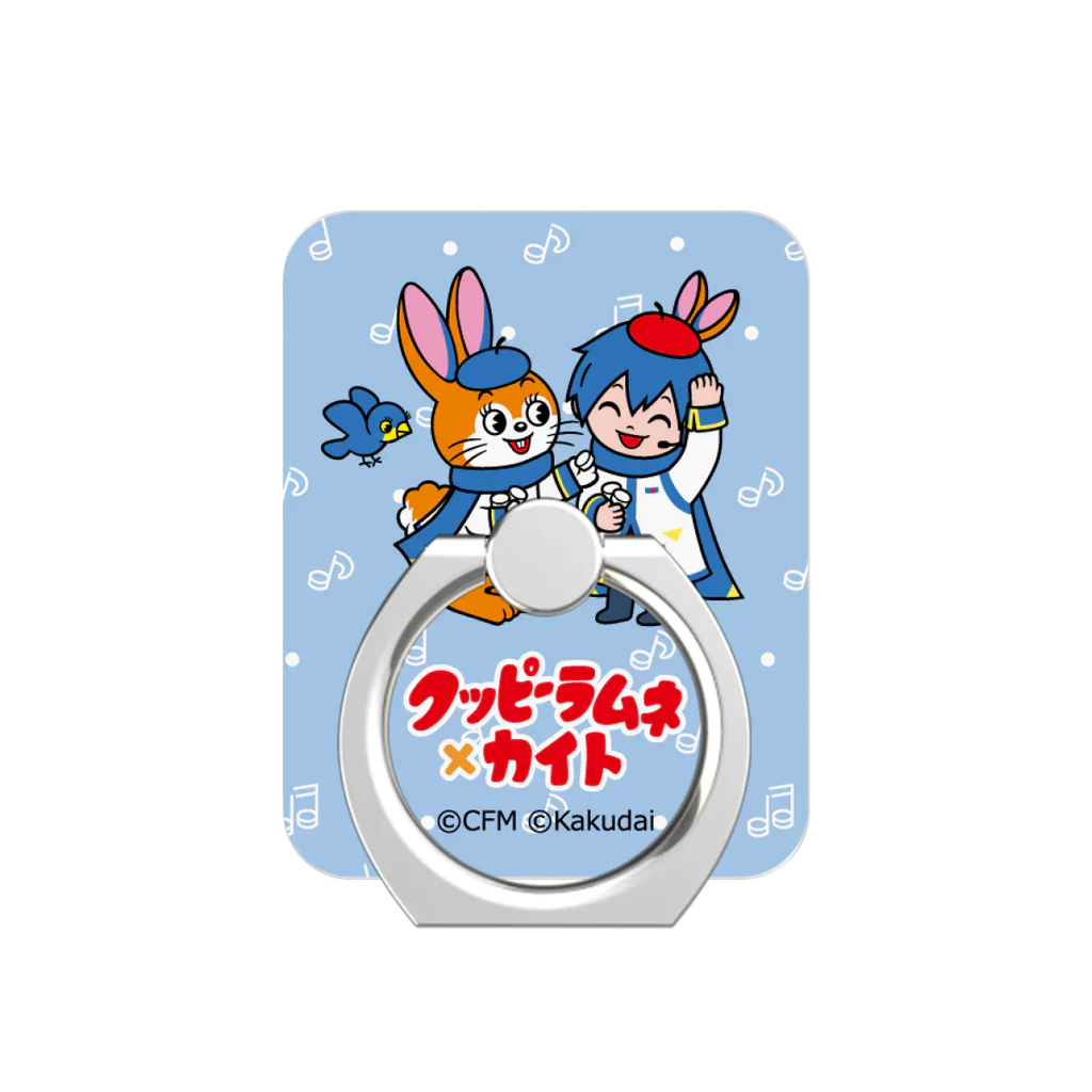 caseplay kuppy ramune hatsune miku 81