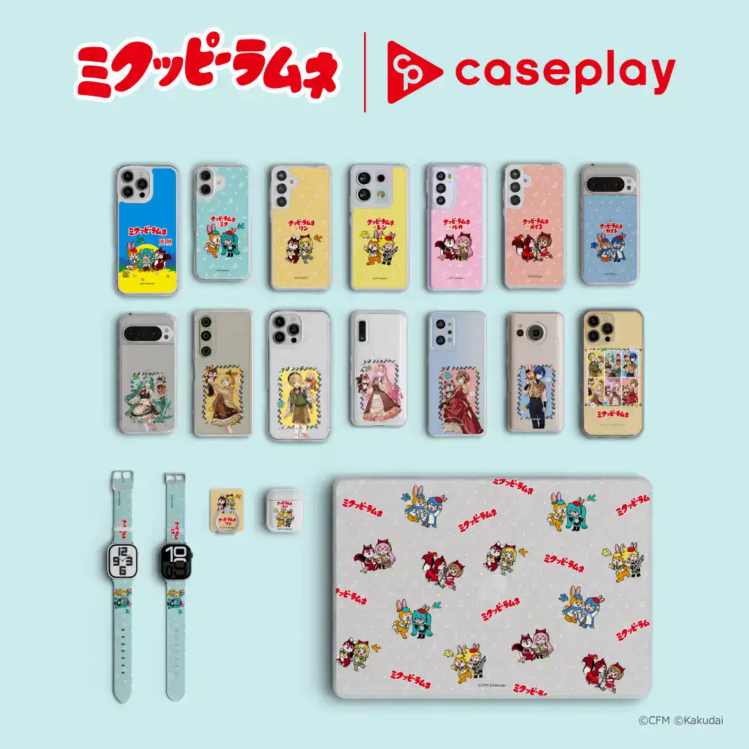 caseplay kuppy ramune hatsune miku 88