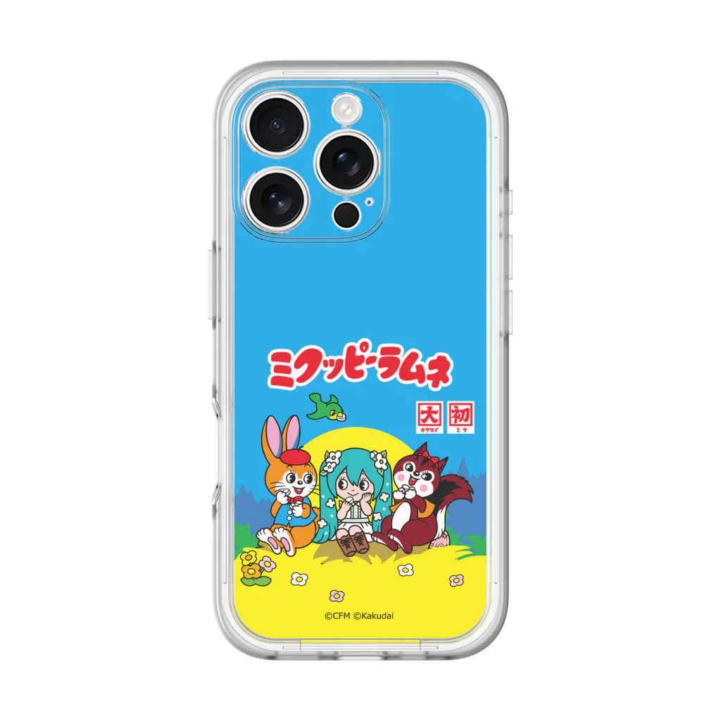 caseplay kuppy ramune hatsune miku 9