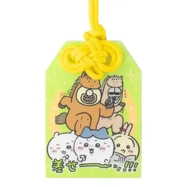 See everything inside Chiikawa's 2026 