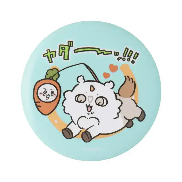 chiikawa horse lucky bag 2026 16