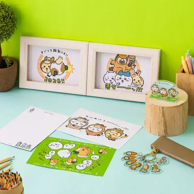 chiikawa horse lucky bag 2026 21