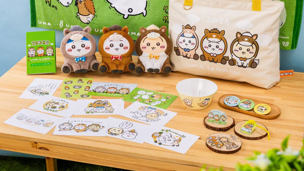 See everything inside Chiikawa's 2026 