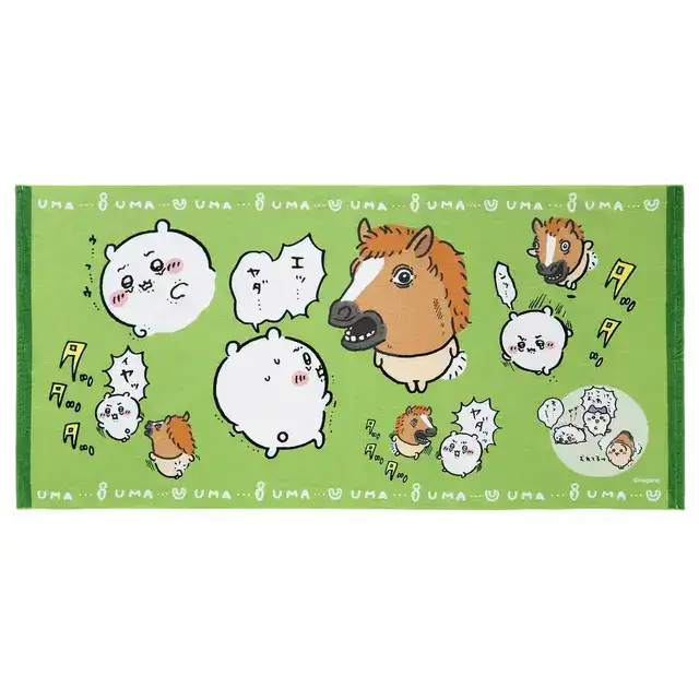 chiikawa horse lucky bag 2026 5