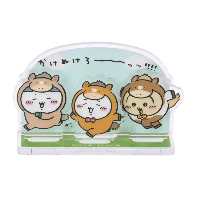 chiikawa horse lucky bag 2026 6