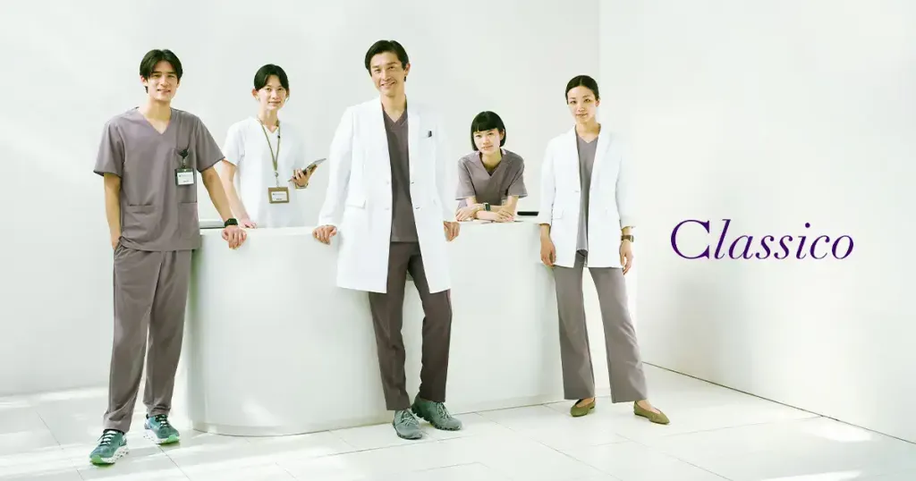 classico doctors scrubs
