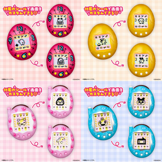 creerbeaute tamagotchi makeup 2