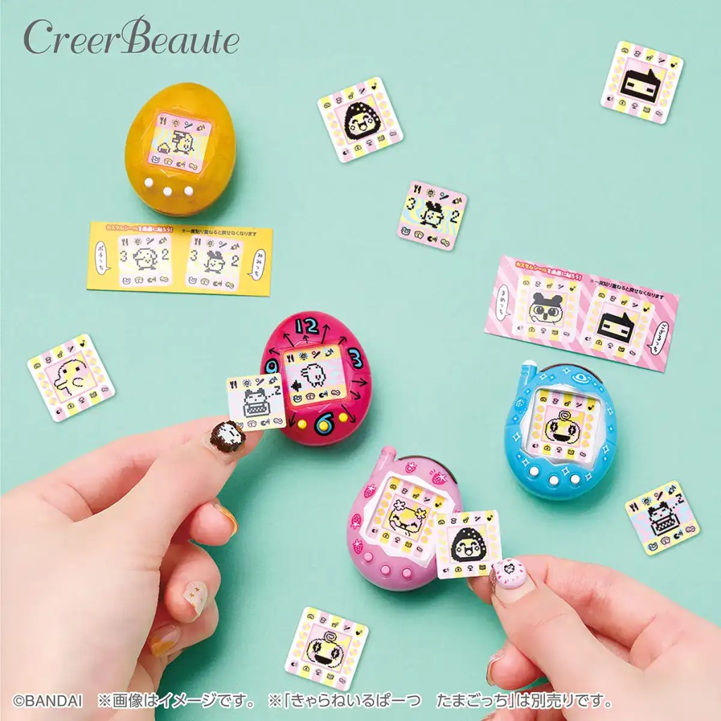 creerbeaute tamagotchi makeup 3