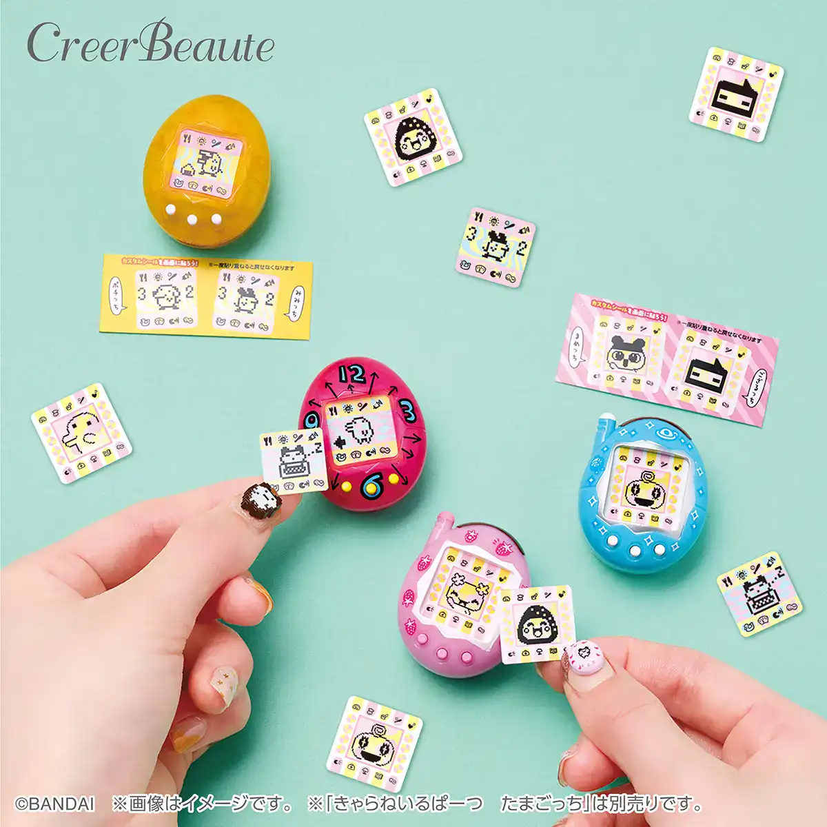 creerbeaute tamagotchi makeup 3