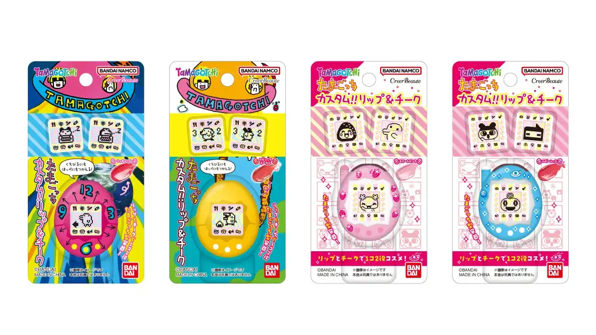 creerbeaute tamagotchi makeup 4