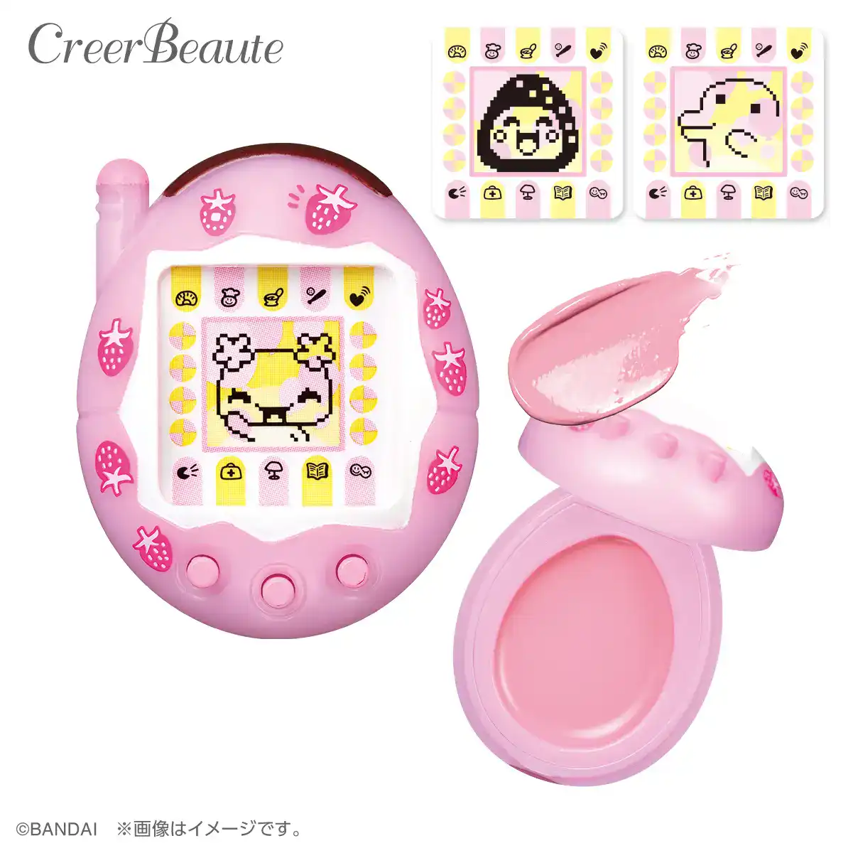 creerbeaute tamagotchi makeup 7