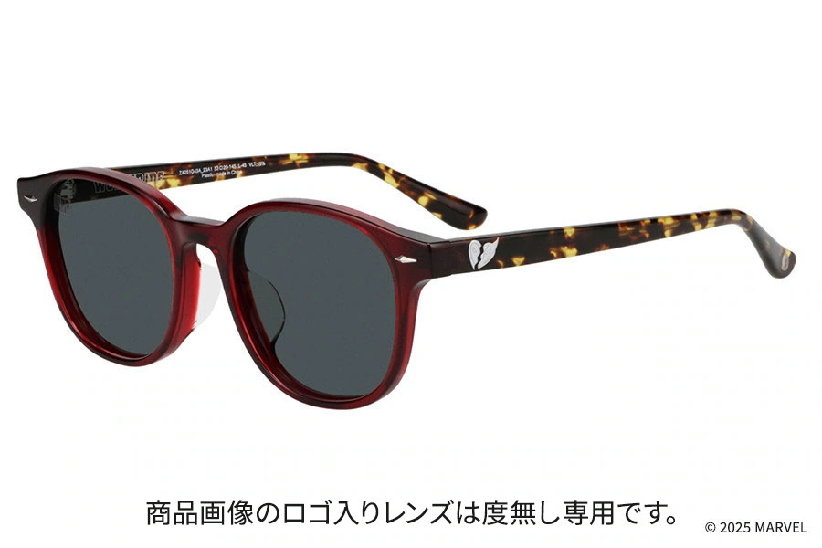 deadpool wolverine zoff glasses 20