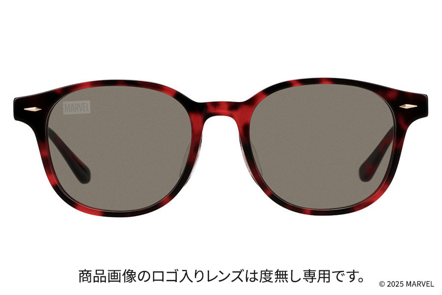 deadpool wolverine zoff glasses 25