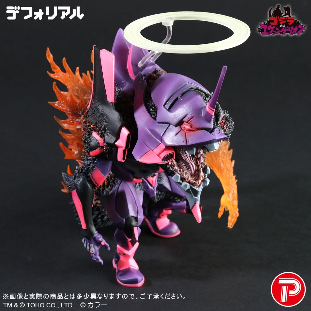 Burning Godzilla fuses with EVA-01 for new 